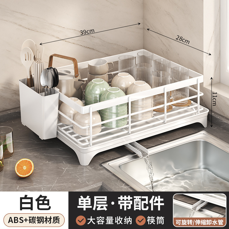 Escurridor de platos multifuncional para cocina Amazon, estante para guardar platos, estante de almacenamiento para encimera, bandeja de agua giratoria