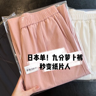 �羳~�w�ձ���ϵ�߶��̲�ѝˮϴ�޹��b����ѝ�����ѝ���eѝŮ