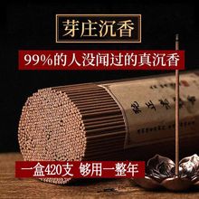 ѿׯ���㾀��̴�����ľ����޹�͏d�k���҃ȺȲ����־�ĸ�����