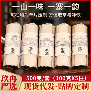 ��Ƚ��S500g����ն�������8g����С��~���ն�����ɲ�