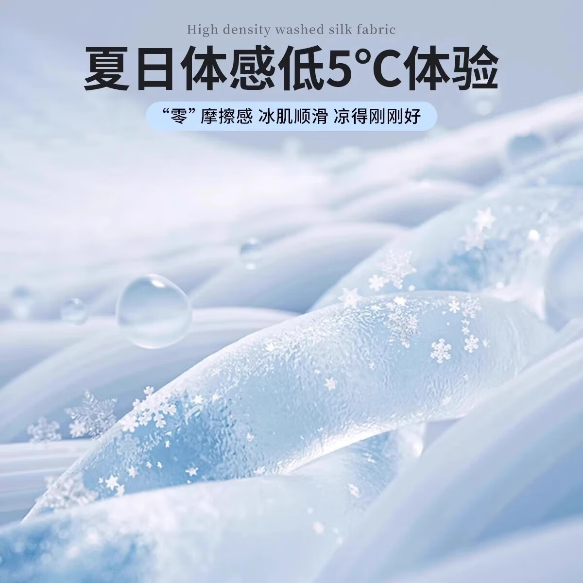Mantras edredones toallas de hielo de verano aire acondicionado de oficina siesta sola sofá de verano manta pequeña