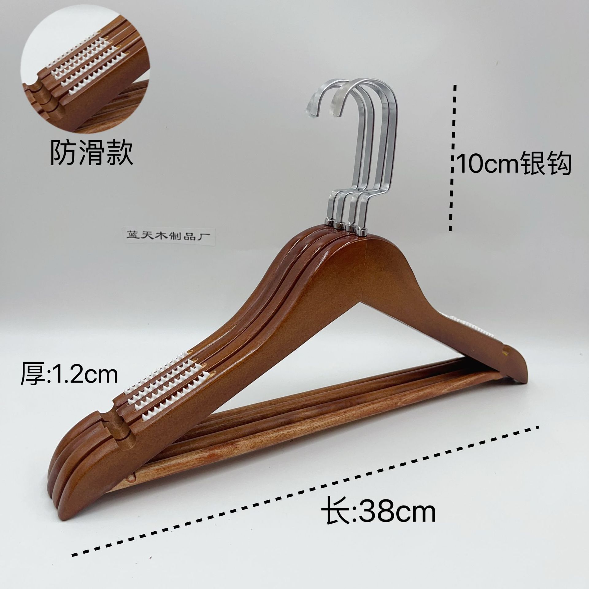 Percha de madera de color retro hotel antideslizante sin marcas tienda de ropa percha de secado de ropa de mujer percha de ropa armario hombre y mujer
