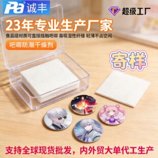 �h���w�S����Ƭ ������������߅���¹��ӷ�����ù���P�w�SƬ