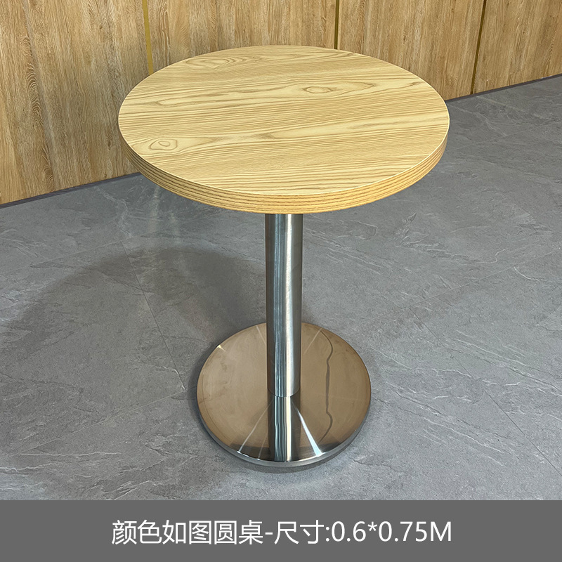無垢材レストランテーブル商業引き出しスナックラーメンレストランカフェミルクティーショップ小さなラウンド正方形テーブル|undefined