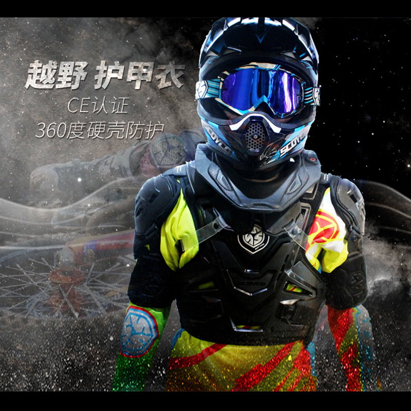 Saiyu motocicleta Armadura Equipo de protección Equipo de equitación de invierno Resistente a la caída de la motocicleta todoterreno Chaleco de protección para hombres