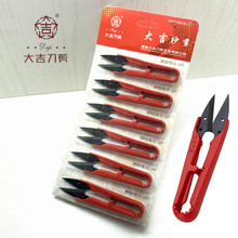 ��U�����ϱ�С���� �ÿp����ʮ�ֽ����b�S���^�􏗻ɼ�������