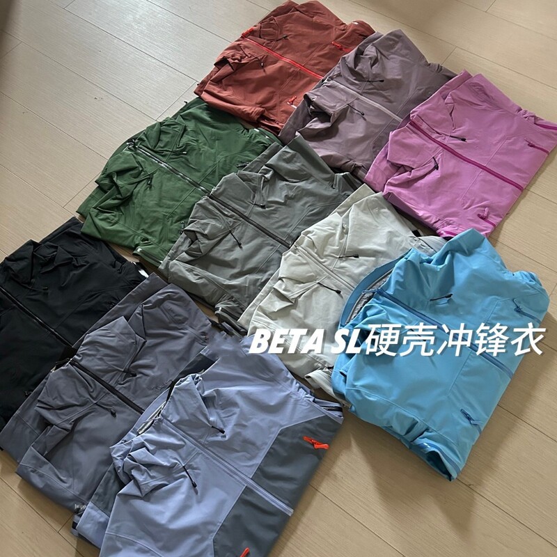 Bird's Same Model Sl Beta Fully Rubberized Outdoor Windproof and Waterproof Jacket Single-Layer Hardshell Sports Jacket Bird's Same Model Sl Beta Fully Rubberized Outdoor Windproof and Waterproof Jacket Single-Layer Hardshell Sports Jacket