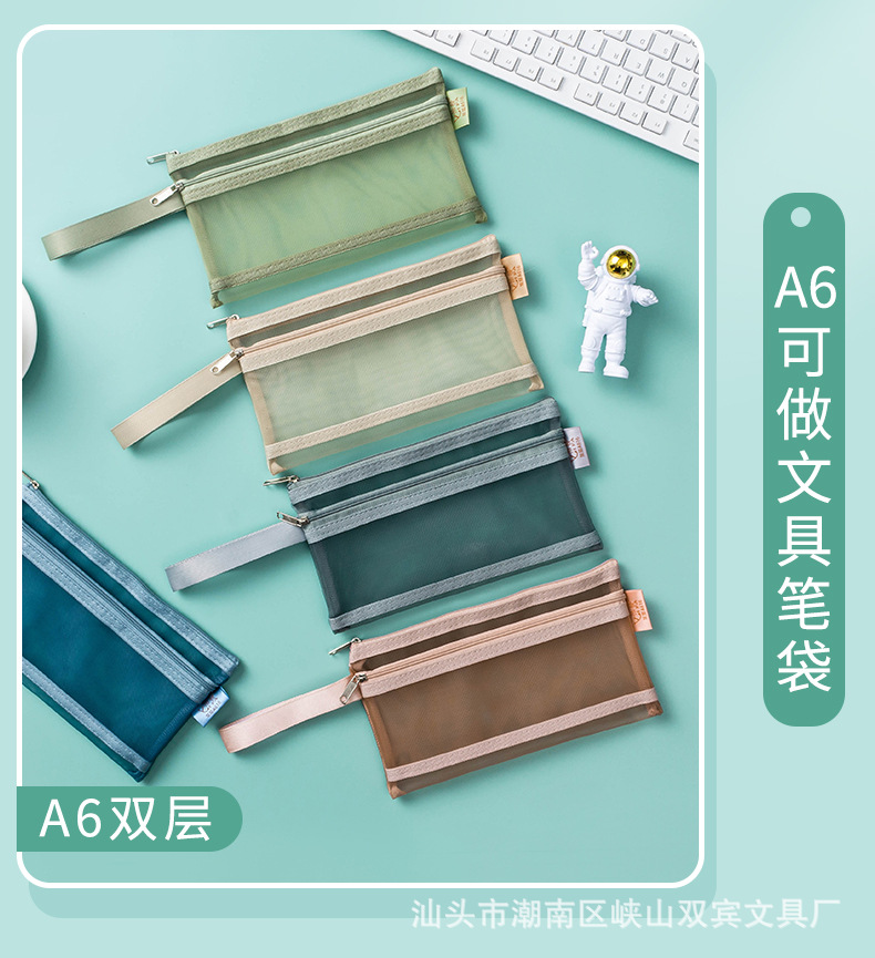未标题-1_21.jpg