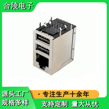 RJ45���p��USB�W�j���������Οo����ӾW���B����usb�p�Ӳ���