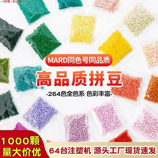 304ɫƴ�����ϰ�ȫ��ƴ���ں϶�ƴ���a���b2.6mm�a���1000��