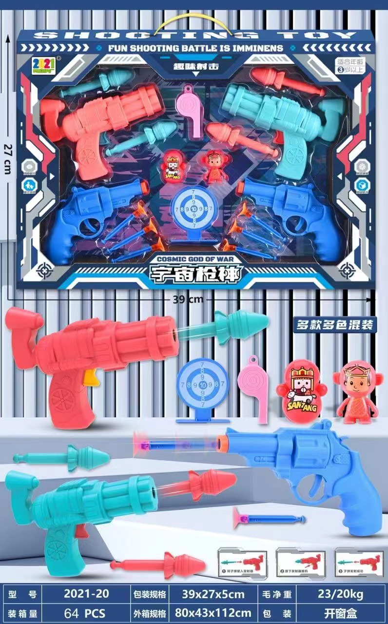 014332824749a5da5e3b7036598f3a