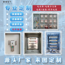 ��|��֧��T����늱��䲻�P��~�ƽӵر��o���D�Ӿ���������