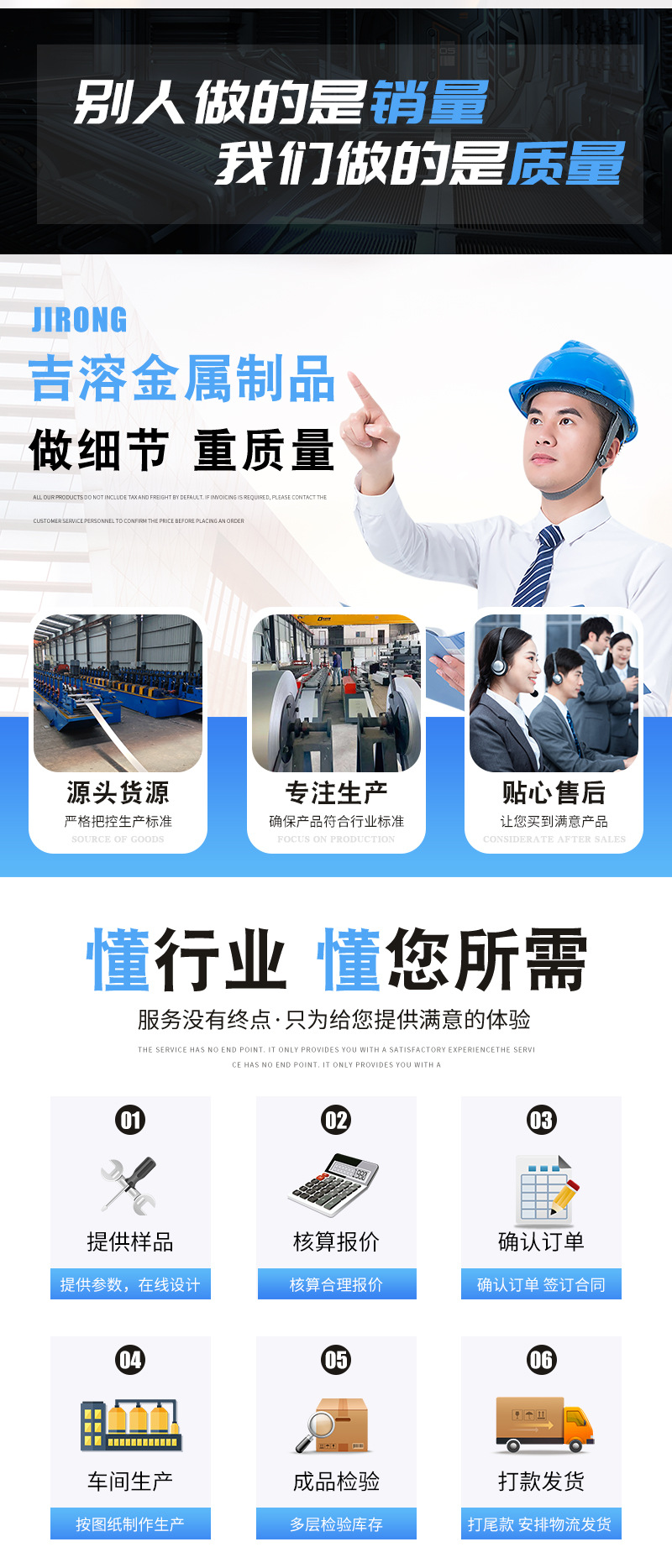 详情_03.jpg