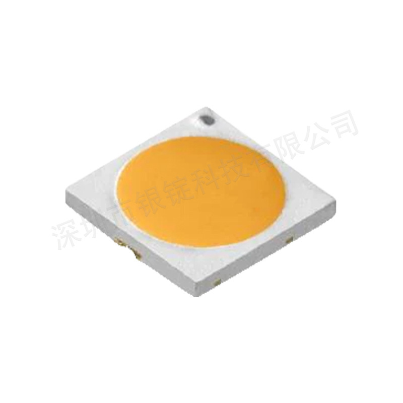LUMINUS������˹MP-7070 ����ů�ƹ�׹� 13w��Ƭled�����ԴоƬ