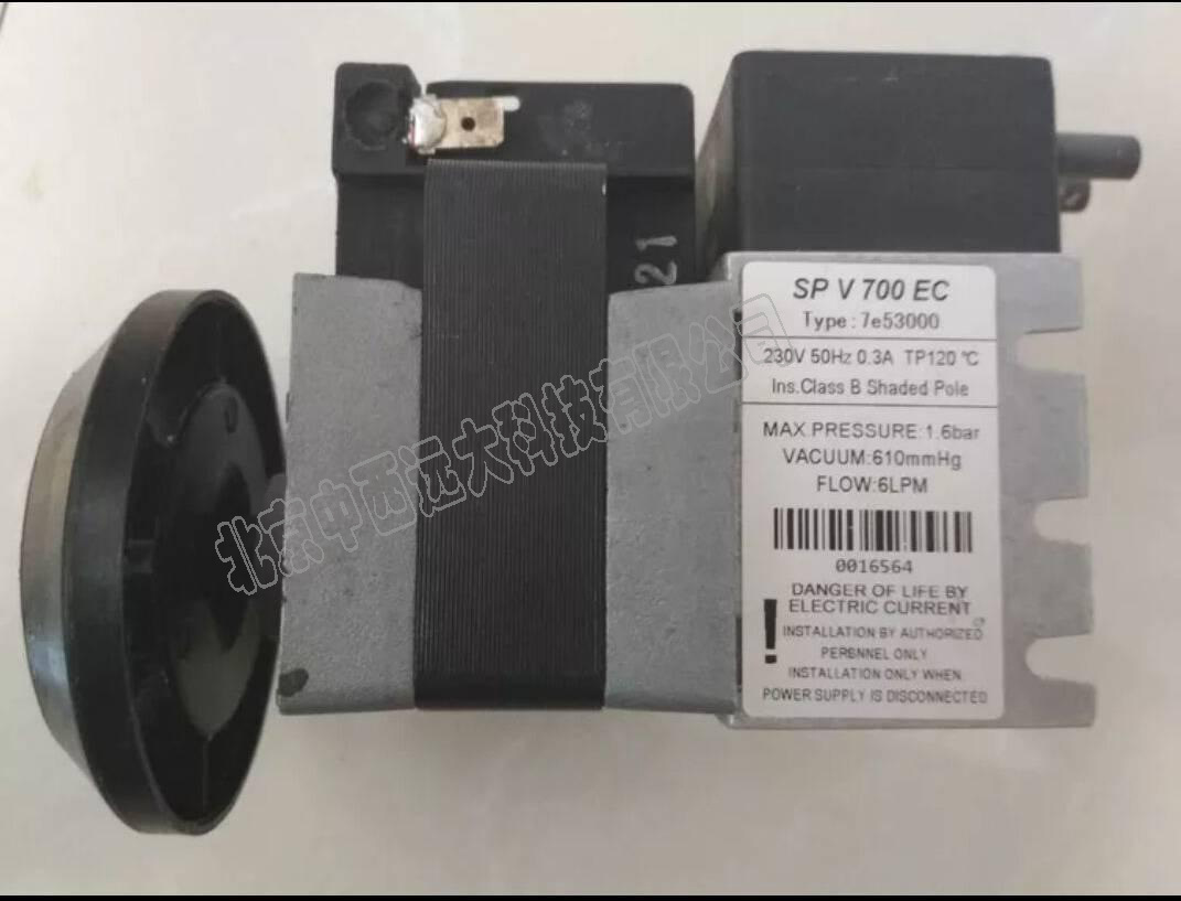 真空泵 型号:7E53000