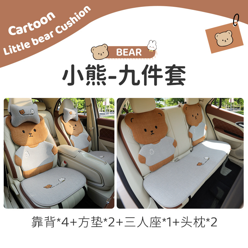 Universal – Cartoon Car Seat Seat cushion, seat cover - four-seasons-linen-bear-9-piece-set