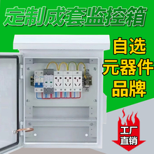 ����O������겻�P�����䰲��ҕ�l�O���O���䱧�U�����������