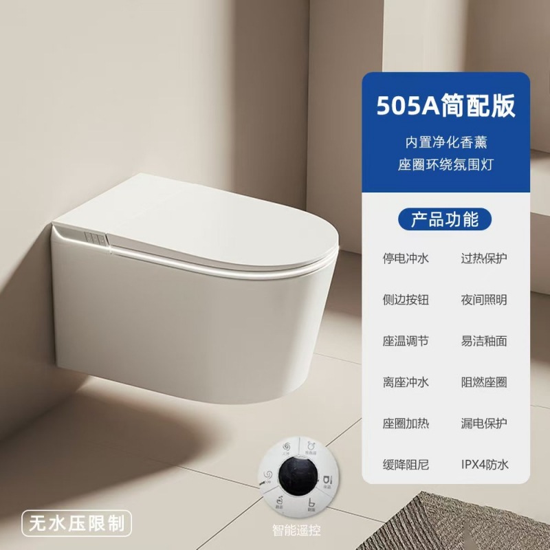 Inodoro inteligente colgado en la pared totalmente automático ingeniería de lavado de trasero hotel tipo inodoro de apartamento Chaozhou fábrica directa image 7