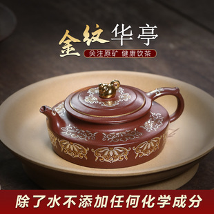���d��ɰ��ؽ�y�Aͤ���������L�����c�y��ˇ