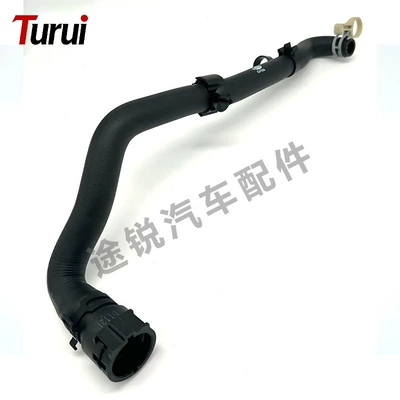 Wholesale of Automotive Parts — automobile water pipe - lr034617-water-pipe