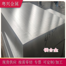 ����M2M�V�� �V�i�Ͻ�呼� M2M�V�Ͻ�� �V�Ͻ��A�� M2M�V�� �V��