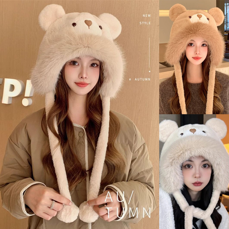 Women's Autumn Winter Beret Thickened Warm Plush Cycling Wide Brim Cute Cartoon Bear Hat Adult Ear Protection_voghion.com