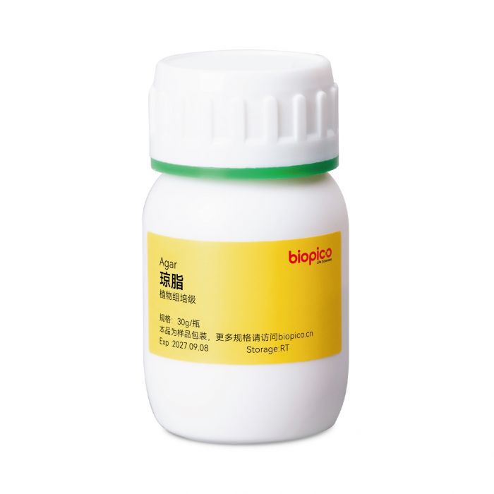 琼脂（植物组培级）