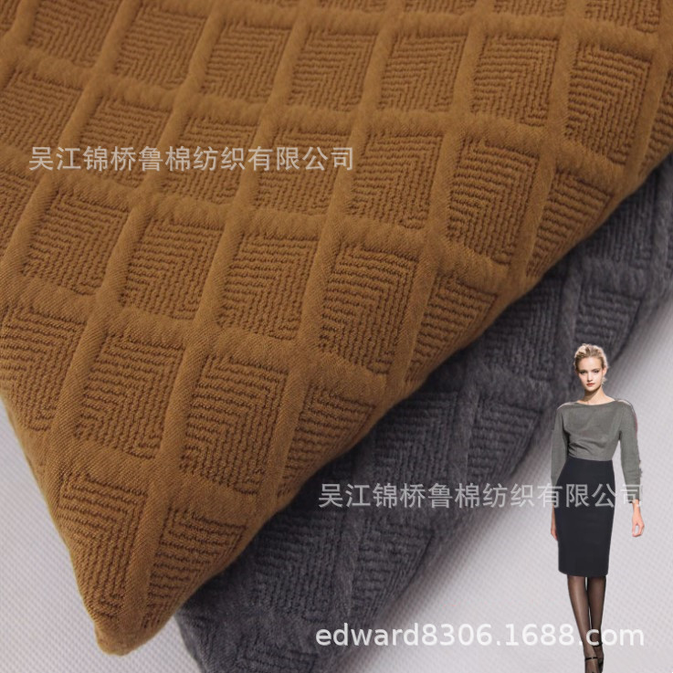阳离子粗针织提花布仿羊绒拉毛布华夫格2.JPG