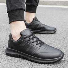 大码厨师鞋男2025男士皮面时尚休闲运动鞋防水工作鞋户外旅游鞋男