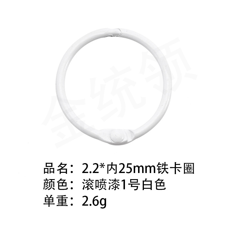 롤러 스프레이 페인트 1호 흰색