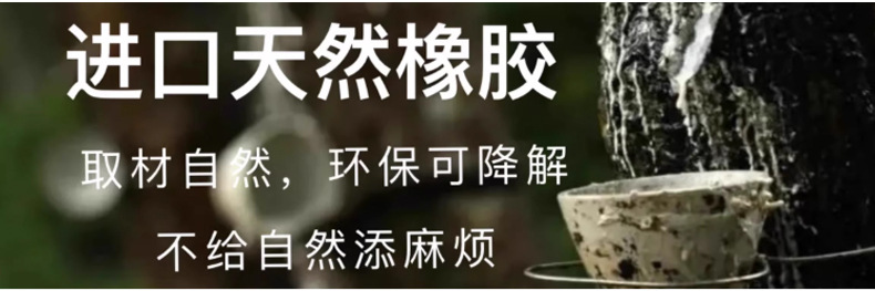 pu橡胶瑜伽垫