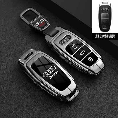 Suitable for Audi Q3 Key Cover Static Rod/Key Bag - model-a-piano-black-leather-buckle