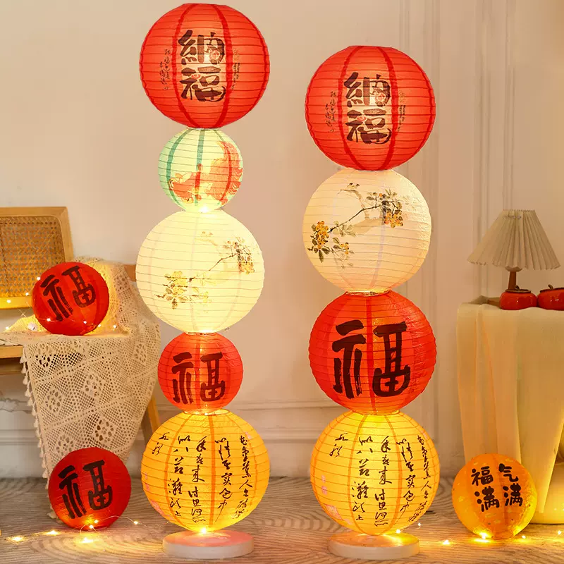2026马年新款折叠灯笼地摆春节过年装饰品家居户外氛围场景布置