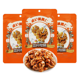 ��Ʒһ�����l��ֻ�������������68g/������ζ��ʳС�������e��ʳ