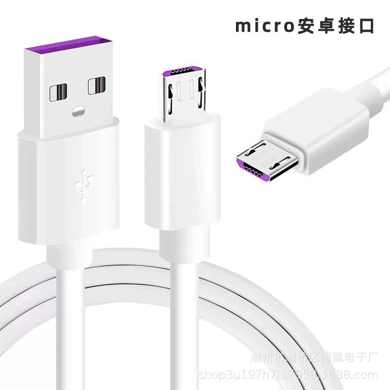 Xiaomi, Huawei, совместимый кабель зарядки, мобильный телефон, Android, 5A