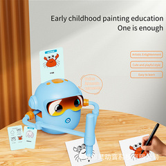 アマゾンの起爆自動絵画ロボット児童玩具3歳から6歳までの幼児知能小学生の早教機