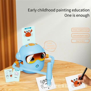 亚马逊爆款儿童绘画机器人 儿童玩具3到6岁幼儿智能小学生早教机