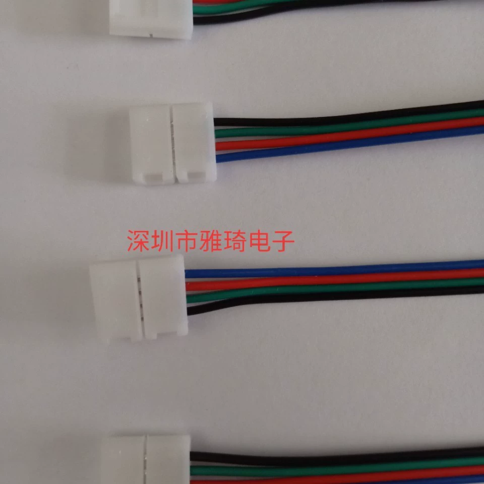 Светодиодная лампа с кабелем красочная световая полоса 5050RGB10 мм низковольтная световая полоса сварочная Пряжка разъем Разъем