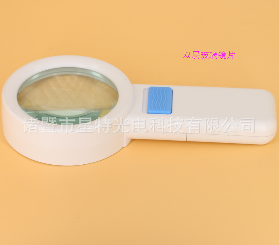 7015手持式双层玻璃镜片10倍高清LED带灯高倍维修老人阅读放大镜
