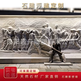 石雕;景观雕塑;景观石