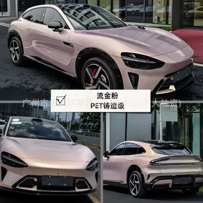 Auto Color Change Film — Color-Changing Film for Full Car - gilt-powder-152m-x-1m