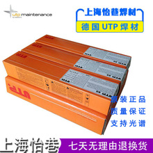 ��UTP8Ko ��~�T�F���l ENiCu-B�T�F���l ENiCu-2늺��l