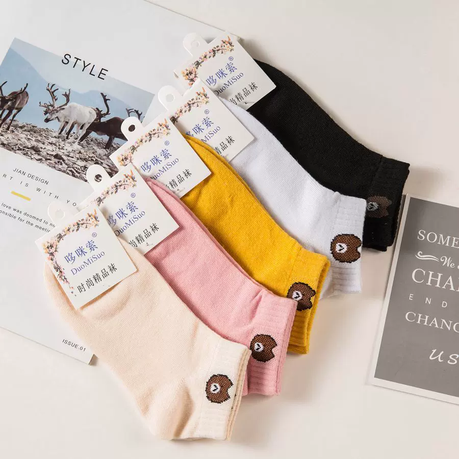 女士船袜独立包装短筒彩色浅口袜潮款涤棉袜春秋袜子女松口月子