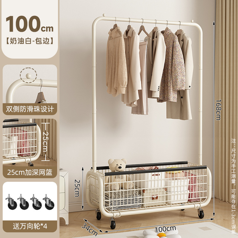 【100-크림 화이트】심화한 스크린 프레임❥범용 휠*4/검정색 테두리/매우 두껍고 두꺼워짐