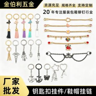 ���� �֙C����DIY��������耳׿ۂ��Զ���Ь�}�Q朗l���