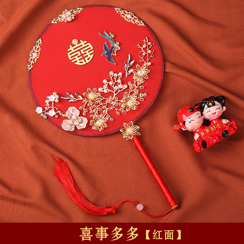 双面团扇秀禾服新娘婚扇中式婚礼遮面古风扇子长柄成品扇结婚喜扇|undefined