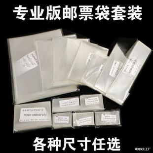 Ʊ���o���C�������b�o�]�����W�߼��]�o�]����N�]Ʊ���o�ղش�