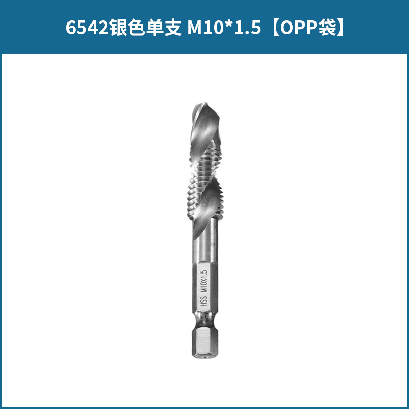 Acero de alta velocidad Chapado en titanio tres en uno multifuncional hexagonal mango compuesto grifo roscado y perforación biselado compuesto de la máquina todo en uno