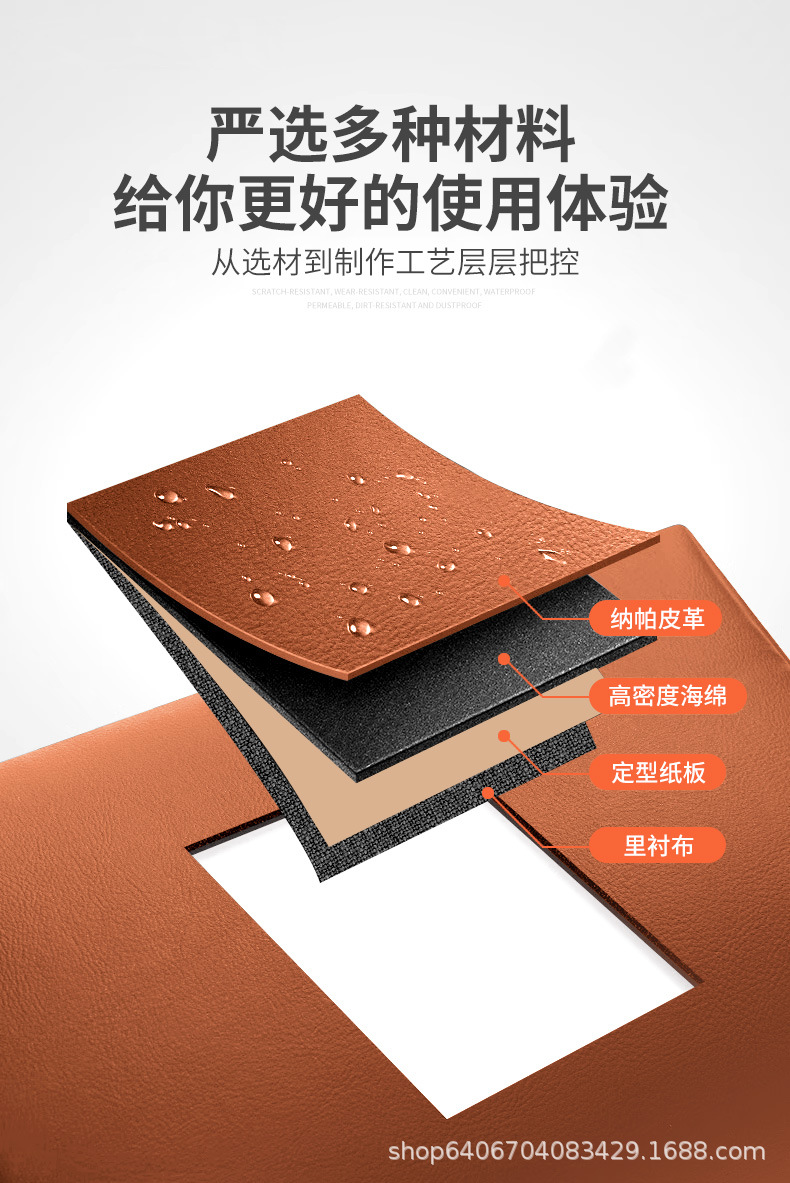 无标详情橙_08.jpg
