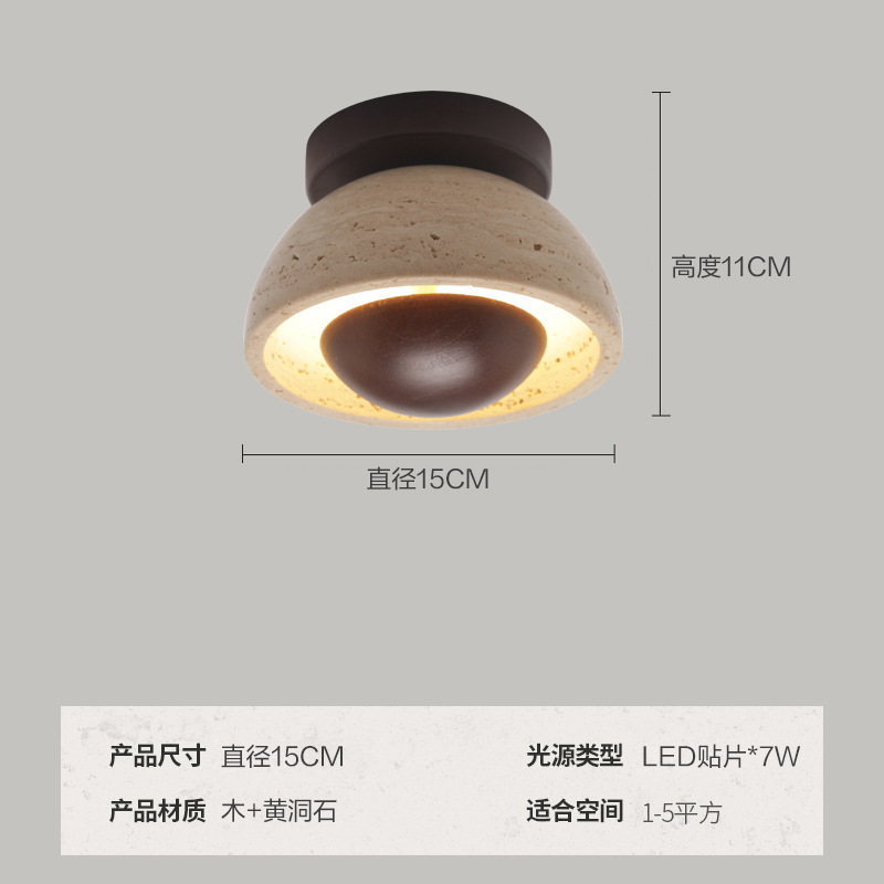 中古侘寂风黄洞石小吸顶灯复古奶油风卧室玄关阳台走廊楼梯过道灯|undefined